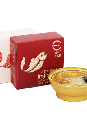 无糖即食牛奶红鱼新鲜包装盒花胶