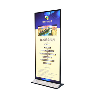 80*180大理石丽屏广告展示架户外海报架门型展架高端立牌kt板展板