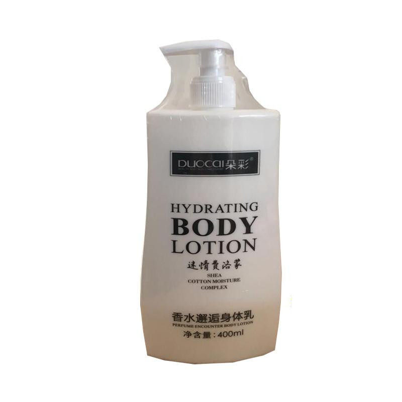 全身香体乳润体露朵彩保湿补水