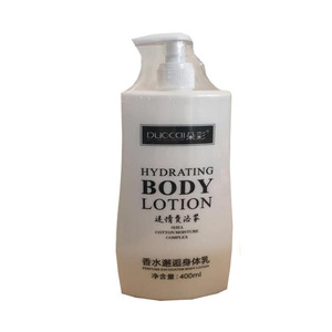 全身香体乳润体露朵彩保湿补水