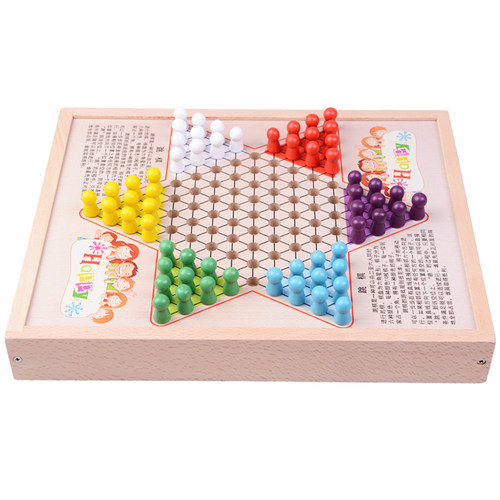 飞行棋 儿童跳棋多功能游戏棋盘小学生五子棋象棋斗兽棋益智玩具