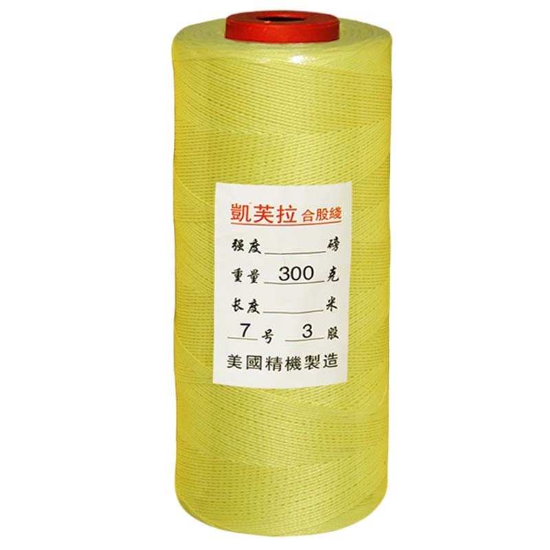 潍坊线凯夫拉合股线杜邦线风筝线