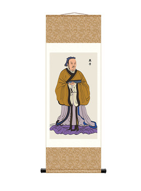 儒家圣人餐厅孟轲办公室画像