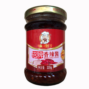 2瓶红桥牌味道仔招牌香辣酱230g包邮 拌面拌饭调味 辣椒酱 香格