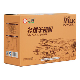 陕西红星美羚富平羊奶粉 高钙 全脂纯羊奶粉中老年成人多维羊奶粉