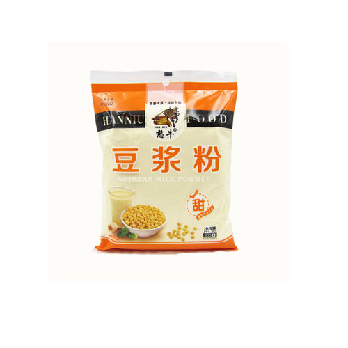 豆浆粉5斤 早餐冲饮原味甜味黄豆粉速溶免煮餐饮豆浆粉商用1斤装