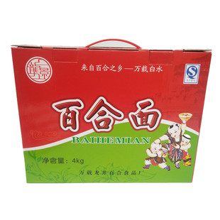 多省包邮江西宜春万载龙井龙景百合面礼盒装挂面细扁面条