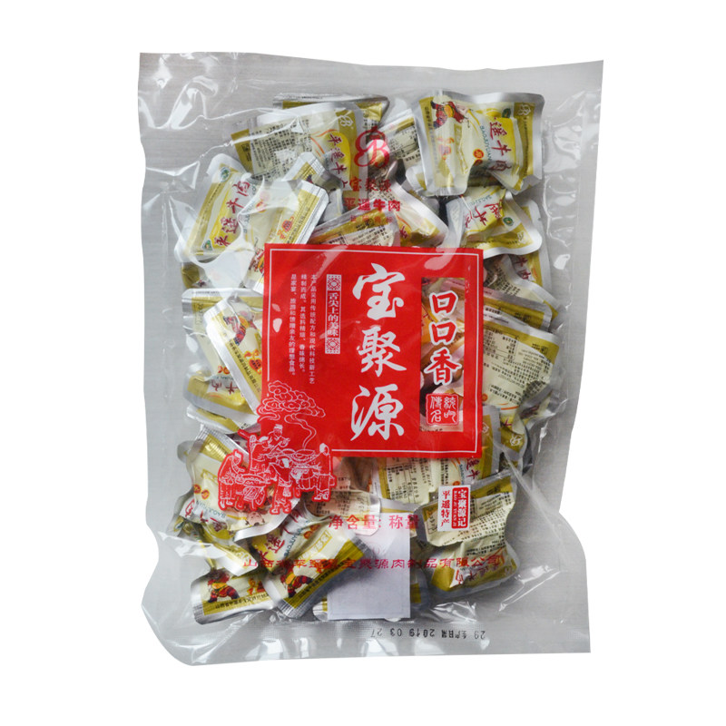 平遥牛肉宝聚源独立包装山西特产