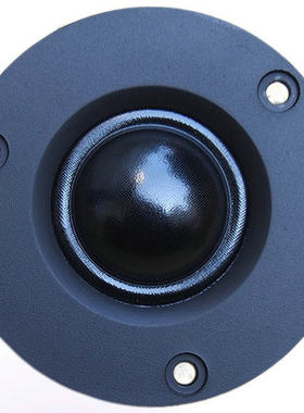 高音3寸喇叭hifi发烧家用汽车