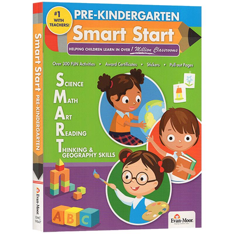 学前初级 技能铅笔刀综合版Smart Start Pre Kindergarden 幼儿练习册 教辅教辅 Evan Moor 加州教辅英文原版 Skill Sharpeners