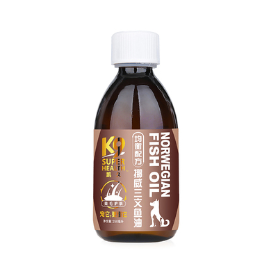 蓝跃鱼油挪威进口宠物猫咪狗狗专用三文鱼油防掉毛美毛爆毛omega3