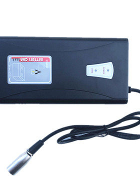 原装进口鸿柏HP1211B老年电动代步车电动轮椅24V4A智能充电器