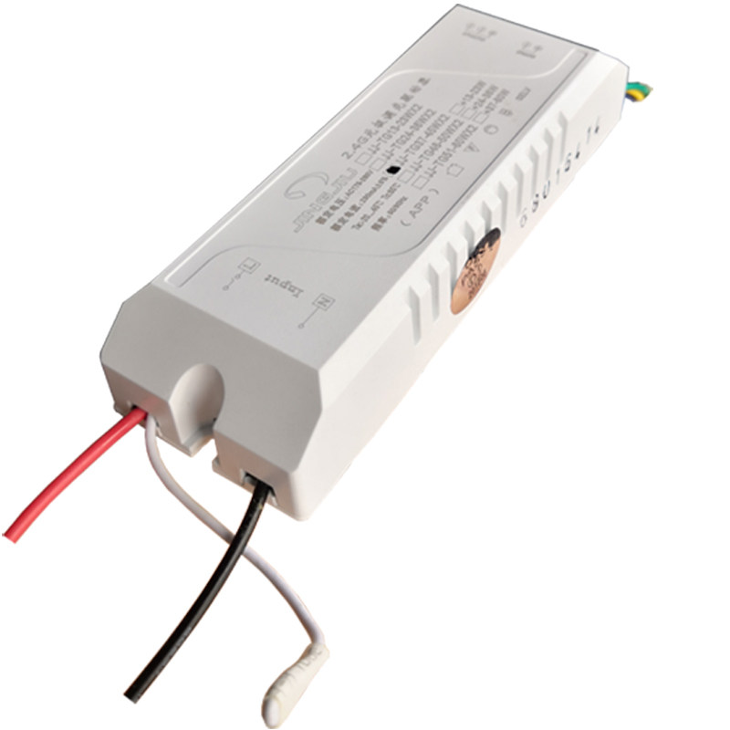 2.4G无极调光驱动器吸顶灯三色分段变光控制器led灯条调色温电源
