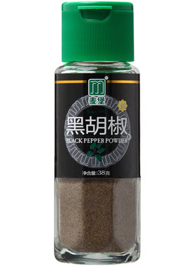 麦堡黑胡椒粉38g小瓶装家用撒料