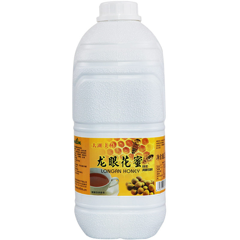 太湖美林龙眼花蜜2.5kg 美林蜂蜜糖浆花果茶奶茶咖啡店饮品原料