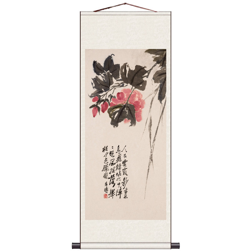 名家花鸟画客厅挂画书房壁画兰花墨梅国画石涛花鸟画送客户荷花画