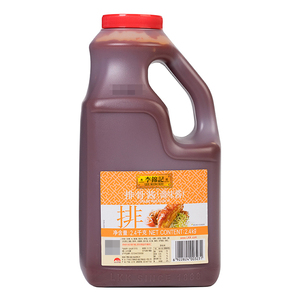 包邮李锦记排骨酱2.4kg烧烤调料配料腌料烤肉酱炖肉酱调味酱餐饮