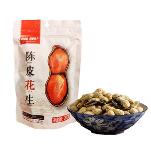 新会陈皮花生干零食香脆核桃味农家小花生坚果炒货200g休闲下酒菜