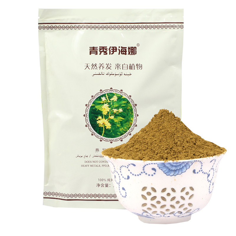 正品新疆天然海娜粉遮盖染发粉