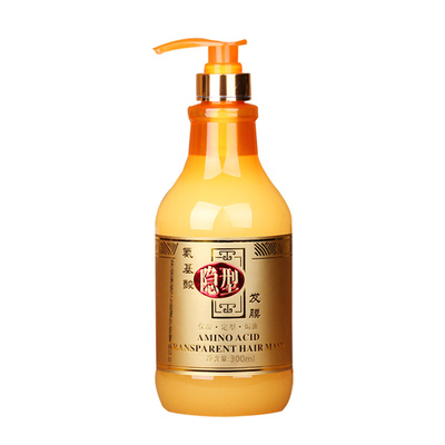 莱韵氨基酸隐形发膜护女烫头发后