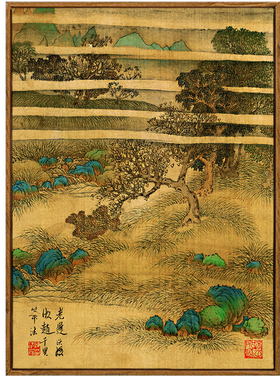 新中式风水墨组合办公室装饰画