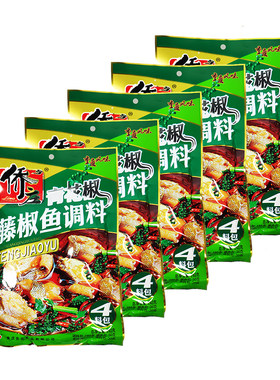 侨庄240g*袋家庭装自制火锅底料
