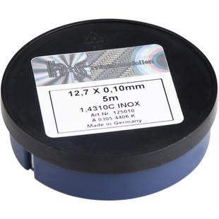 西德H+S模具垫片不锈钢精密调整垫片不锈钢垫片间隙片0.005-1.0mm