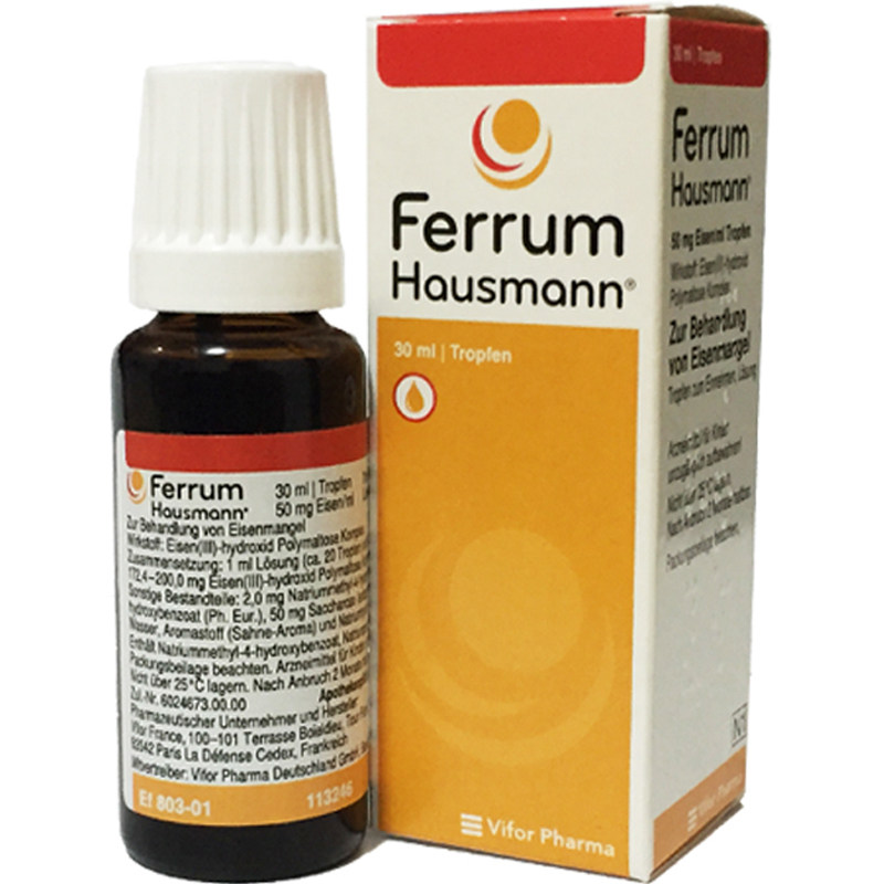 德国铁剂ferrum早产儿儿童30ml
