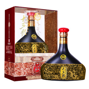 白水杜康45度十三朝大汉雄风500ml清雅香型特价高端礼盒粮食白酒