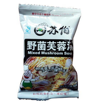 苏伯野菌芙蓉汤方便速食开水