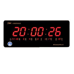 康巴丝座钟客厅现代小台钟卧室静音石英钟表日历时钟万年历电子钟