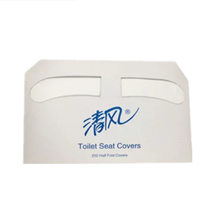 清风一次性马桶垫纸孕妇厕板纸坐垫纸坐厕坐便纸马桶套250张包邮