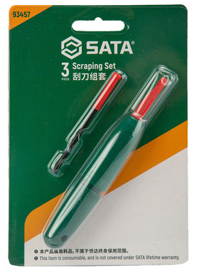 世达五金工具SATA3件套三角形刮刀组套丝印刮刀片油墨刮刀 93457
