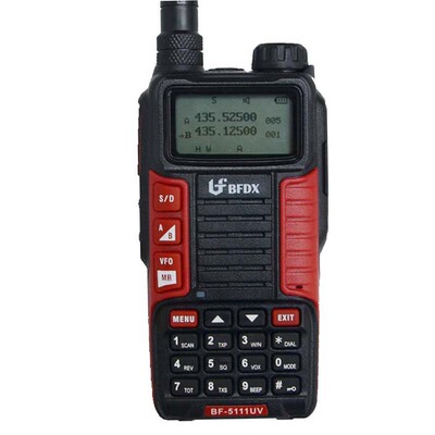 bfdx北峰5111uv手台用调频自驾游