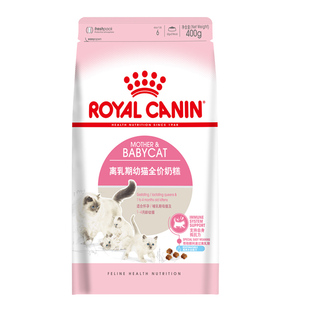 皇家猫粮猫奶糕BK34/K36幼猫粮1-4月-12月专用英短营养400g*2袋装