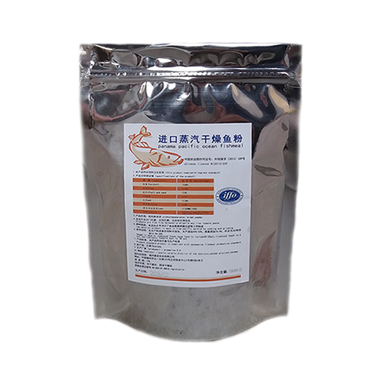 秘鲁进口鱼粉鱼骨粉