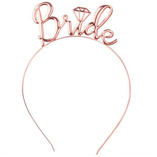 新娘婚前聚会布置拉花bride to be单身派对汽球装扮Bridal shower