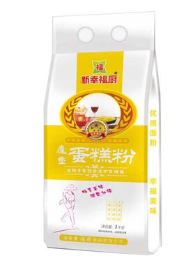 幸福厨高筋面粉2.5kg制作韧性