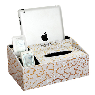 多功能纸巾盒欧式家用抽纸盒餐巾纸抽盒创意客厅茶几遥控器收纳盒