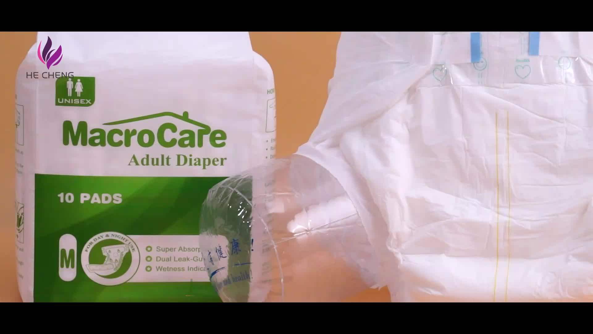 Ad01 Cheap Adult Diapers Panties,Ultra Thick Adult Diaper Printed,Free