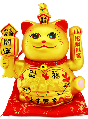 招财猫摇手储蓄罐特大号