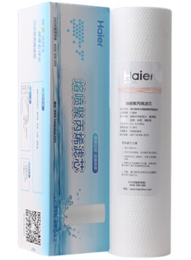 海尔净水器滤芯Haier/海尔