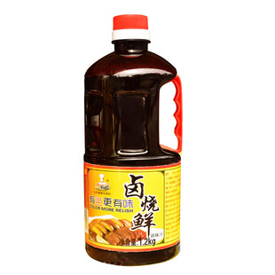 大厨四宝卤烧鲜1.2kg 卤水鲜红烧酱汁卤肉汁肠粉汁炖鱼焖肉调味料