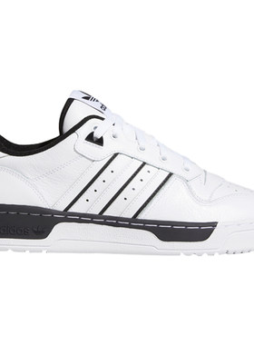Adidas/阿迪达斯男子经典板鞋
