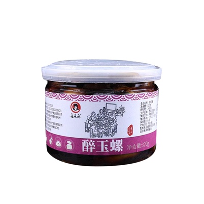 徐妈妈海鲜腌制即食熟食小海鲜酱玉螺320g罐装海螺肉水产香螺美味