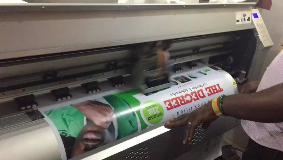 smartjet large format printer