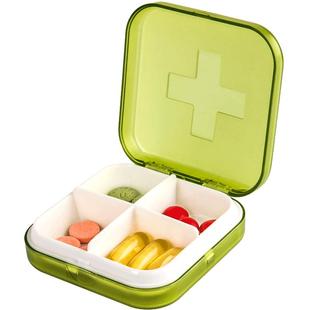 四格分装迷你分药盒旅行便携式一周随身可爱小号药品药丸收纳盒子