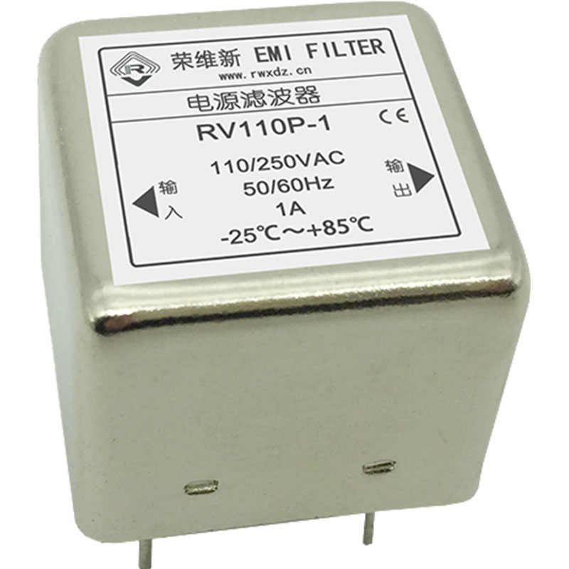交直流插脚针型PCB印刷集成线滤波器