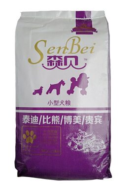 白色比熊泰迪博美贵宾成犬粮新品