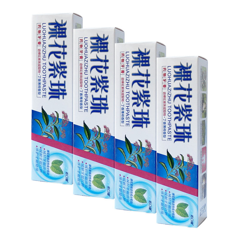 诺口健丁香薄荷型药物牙膏